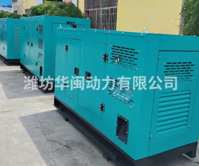 100千瓦小型濰坊低噪音發電機組